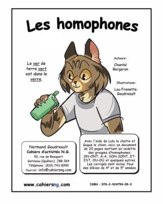 Les homophones  - (4e/5e) - NOUVEAU FORMAT !