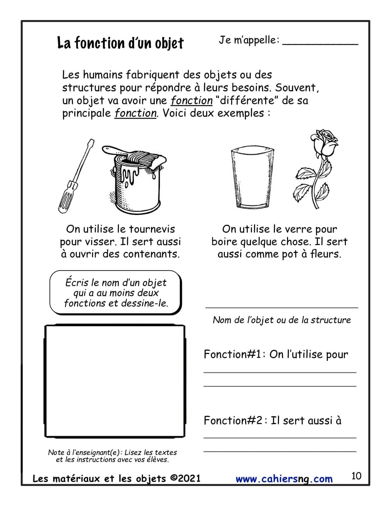 Les matériaux et les objets (1re/2e) - Nouvelle série ! – Image 3