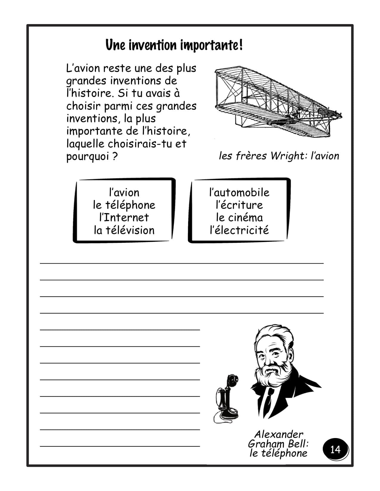 6e année - Le vol - "HYBRIDE" – Image 3