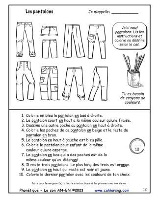 Phonétique - Le son AN-EN – Les pantalons