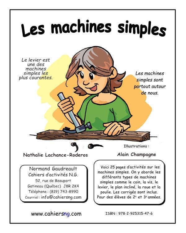 Les machines simples (2e) - Nouvelle série !