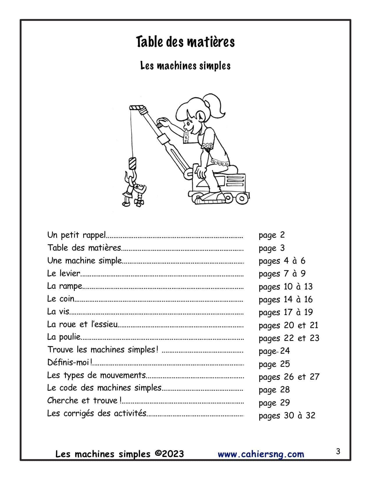 Les machines simples (2e) - Nouvelle série ! – Image 2