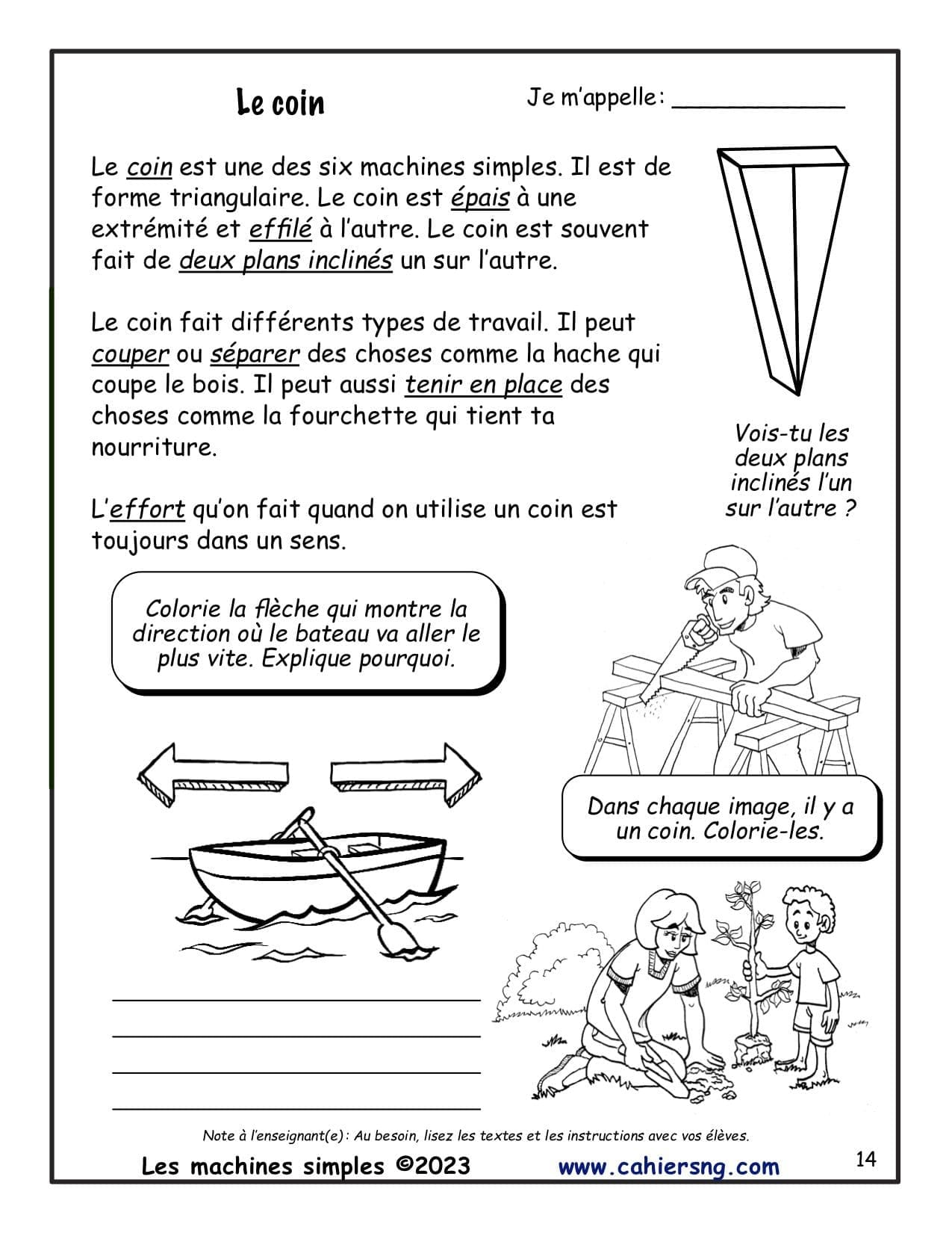 Les machines simples (2e) - Nouvelle série ! – Image 4