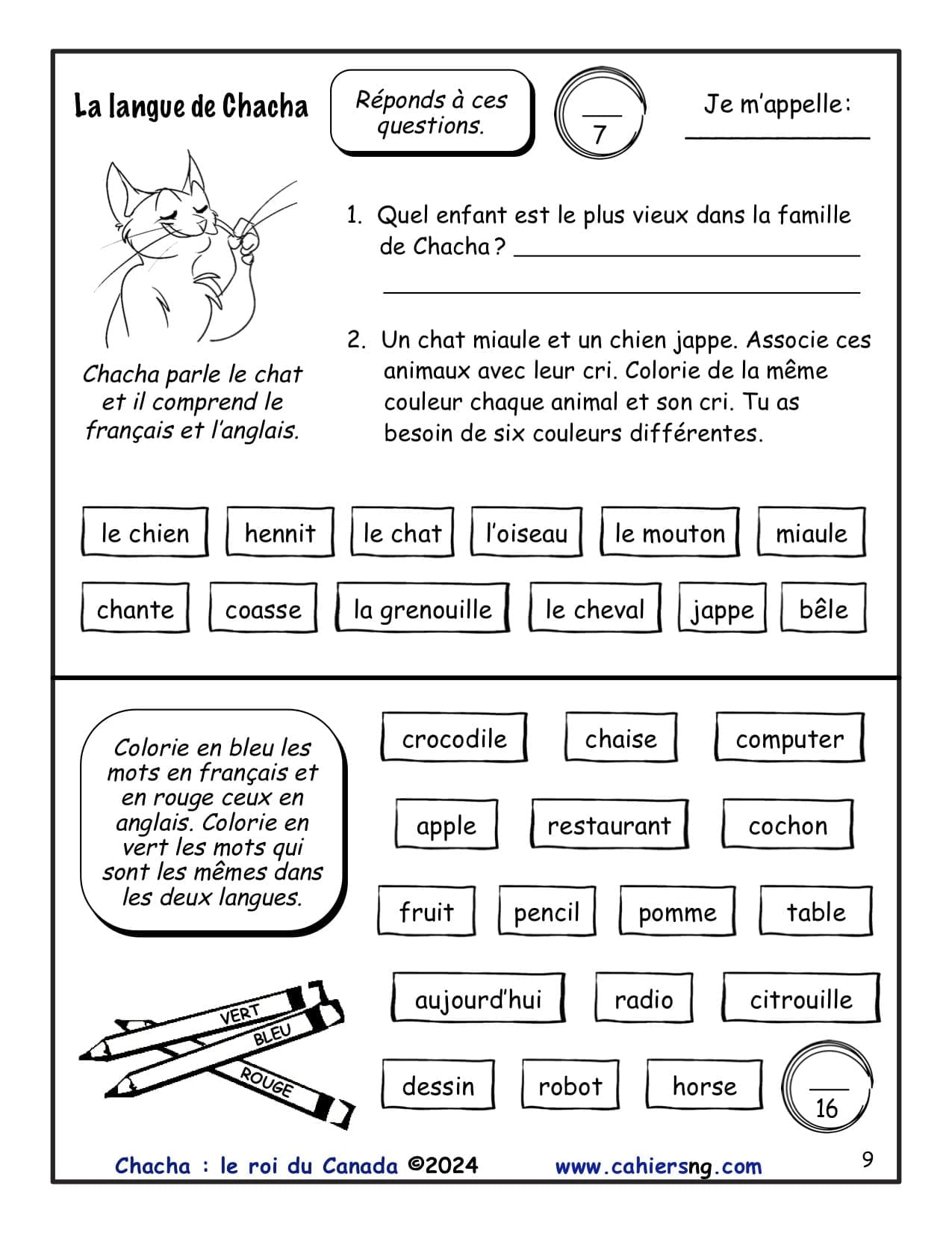 Chacha : le roi du Canada (4e année)– NOUVEAUTÉ ! – Image 4