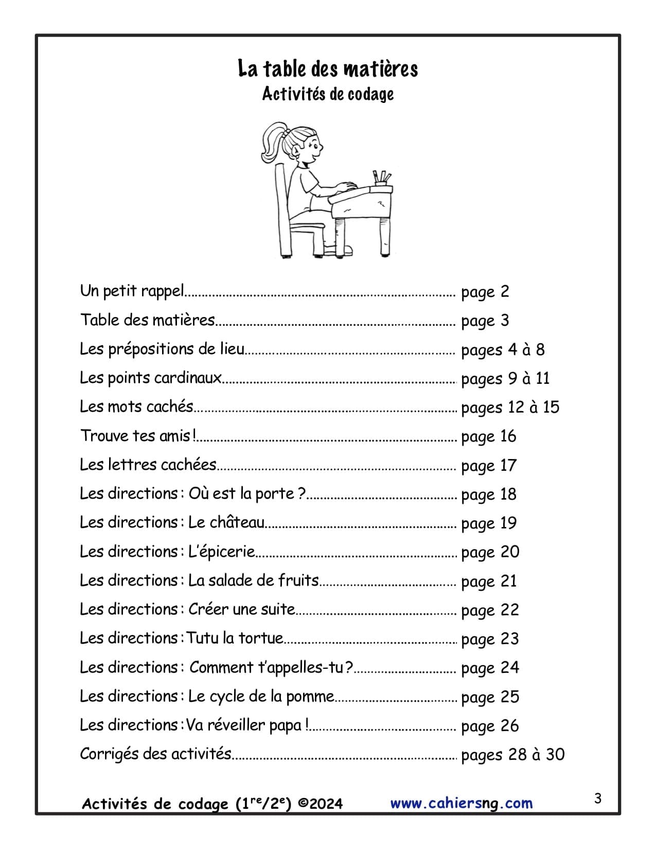 Activités de codage - 1re/2e années - NOUVEAUTÉ ! – Image 2