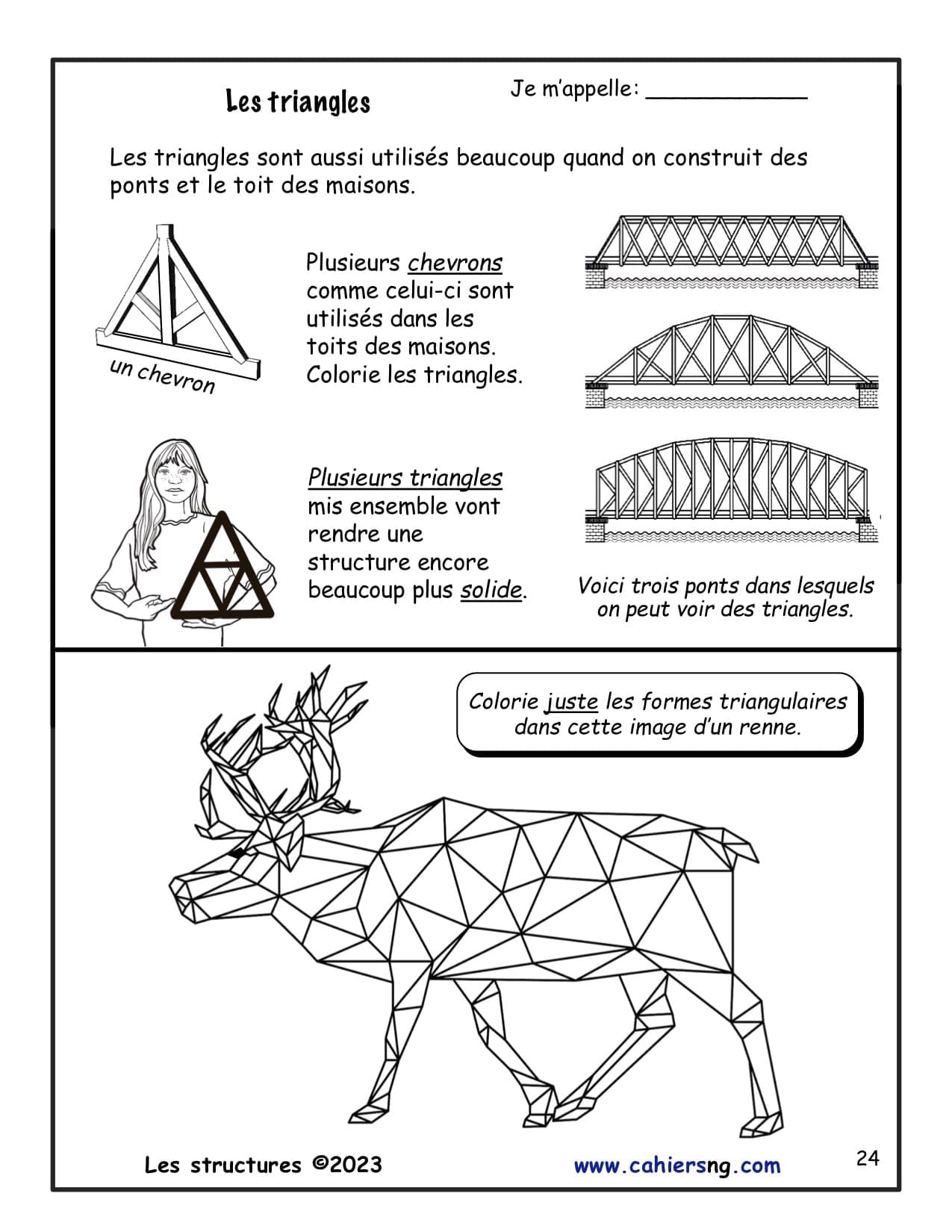 Les structures (3e/4e) - Nouvelle série ! – Image 4